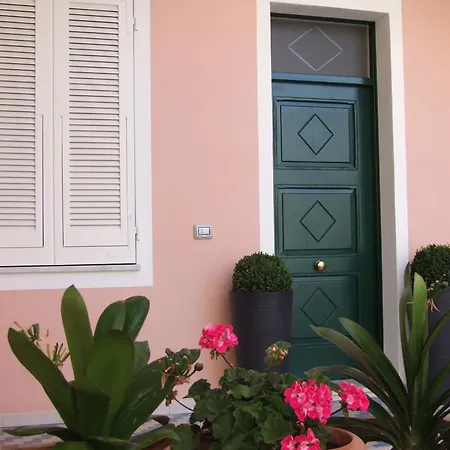 Il Giardino Degli Iris *